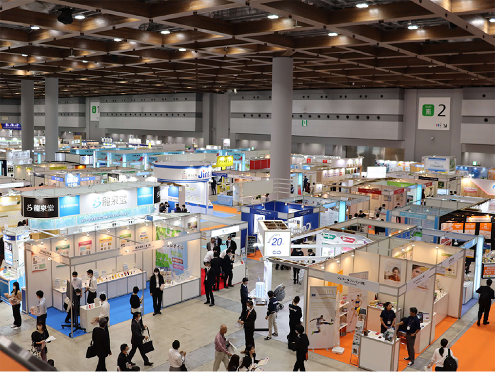 Runhan Biotechnology has successfully concluded its journey at the 2024 IFIA Japan - International Food Ingredients