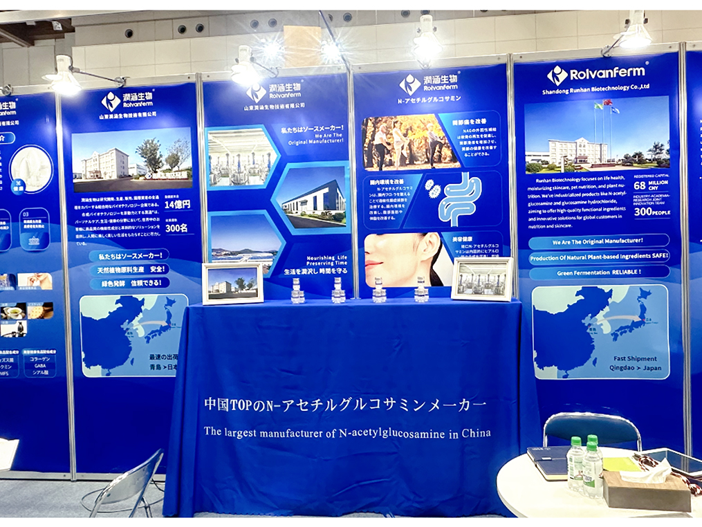 Runhan Biotechnology has successfully concluded its journey at the 2024 IFIA Japan - International Food Ingredients