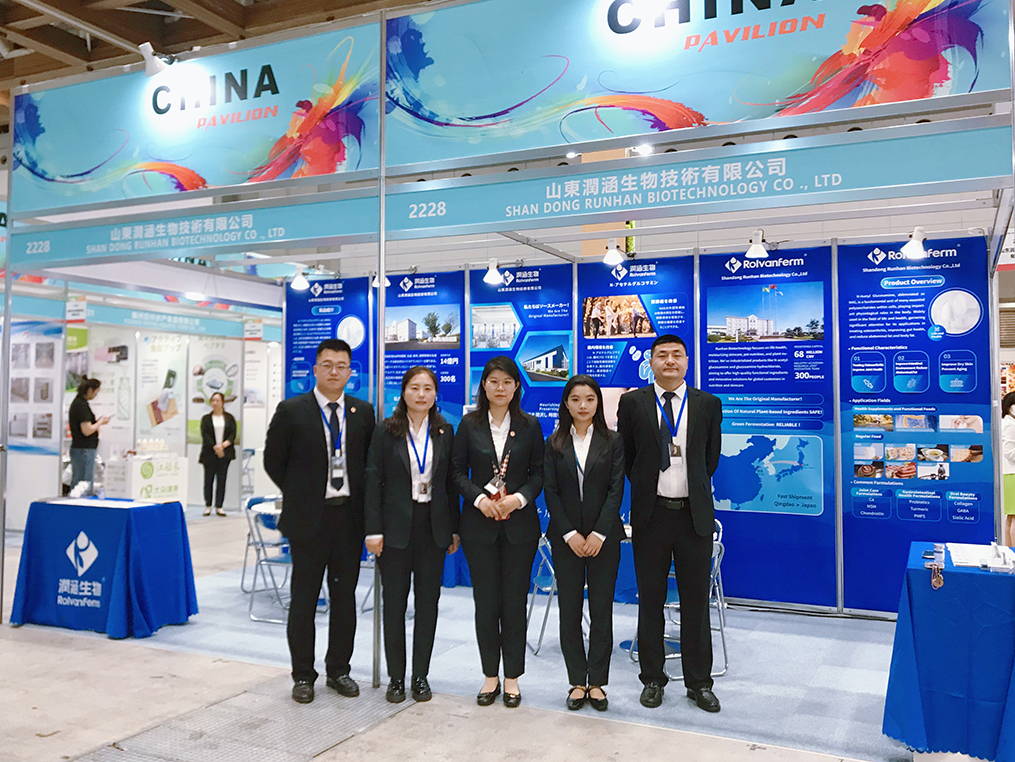 Runhan Biotechnology has successfully concluded its journey at the 2024 IFIA Japan - International Food Ingredients