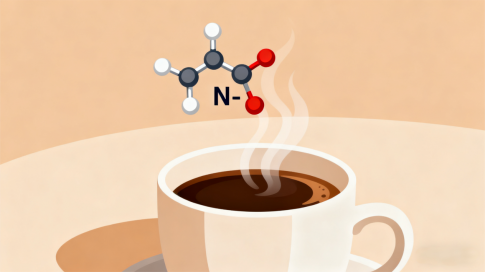 The Addition of N-Acetyl Glucosamine to Coffee: Potentially Opening a New Pathway for Nutrient Delivery