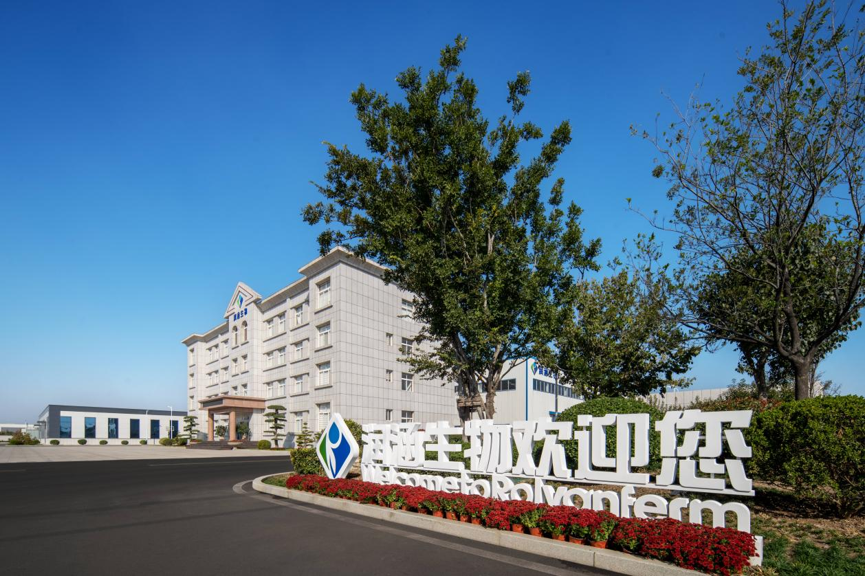 Rolvanferm N-Acetyl Glucosamine Achieves U.S. Self-GRAS Certification, Marking a Key Step in Global Expansion